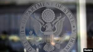 statedepart_glass