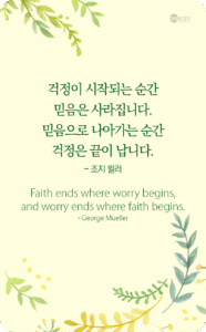IMG_2089.png