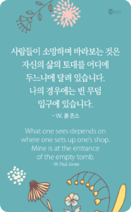 IMG_2399.png