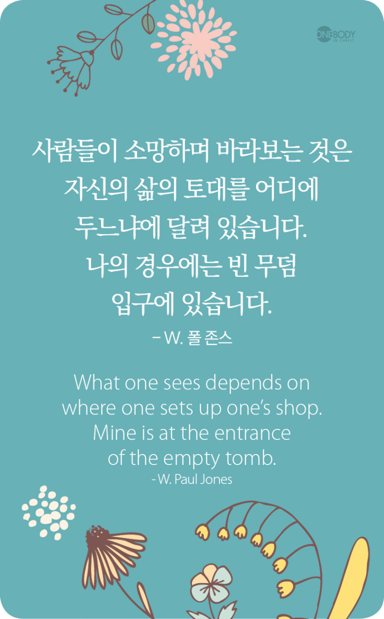 IMG_2399.png